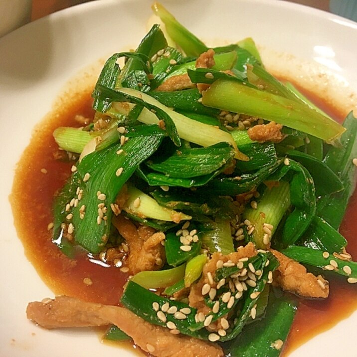 にんにくの葉と豚肉のにんにく醤油炒め レシピ 作り方 By ぴーちゃん3279 楽天レシピ